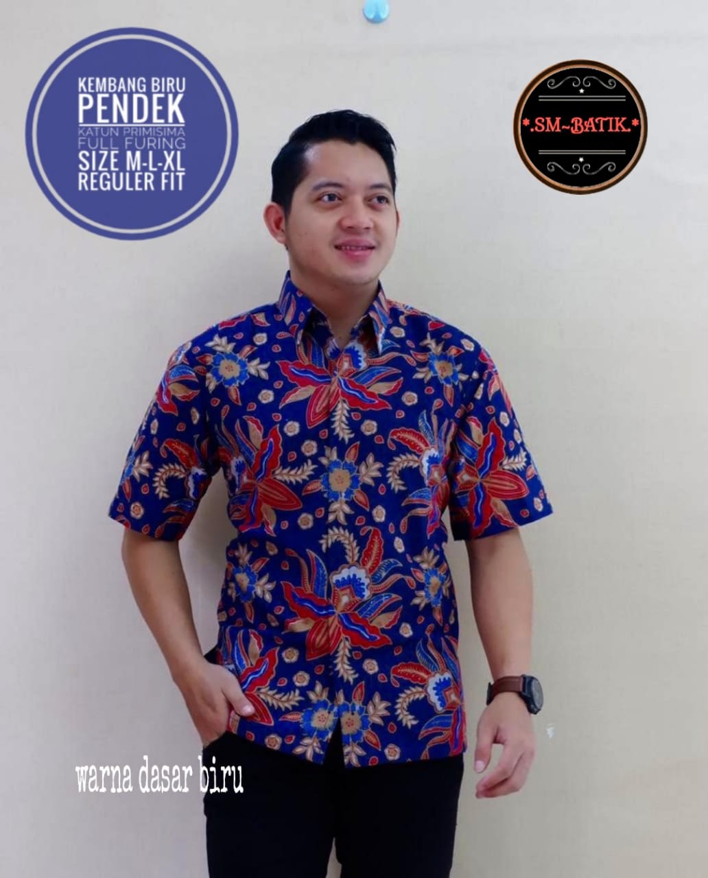 cover-KEMBANG BIRU Kemeja Batik Pria Solo Lengan Pendek Lapis Furing BY SM-1