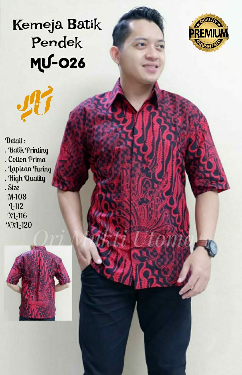cover-MU 026 Kemeja Batik Pria Solo Lengan Pendek Lapis Furing BY MUKTI UTOMO-1